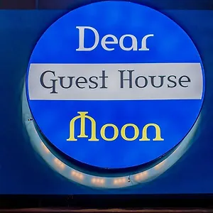 guesthouse-dear-moon.busan-hotelsweb.com/